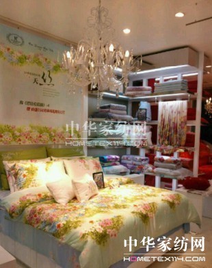 凱盛家紡湖南石門(mén)新店試營(yíng)業(yè)，家紡新體驗(yàn)引市民關(guān)注